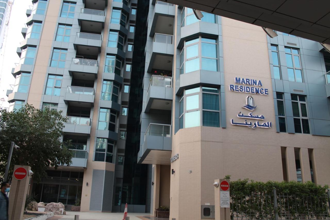 Newly Furnished One Bedroom Apartment Next To Metro & Beach In Marina Residence Dubai Eksteriør billede