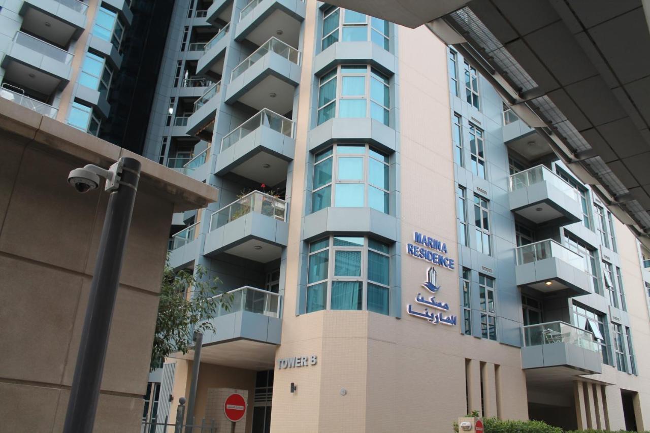 Newly Furnished One Bedroom Apartment Next To Metro & Beach In Marina Residence Dubai Eksteriør billede